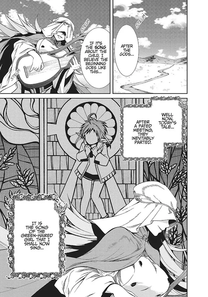 Mushoku Tensei Chapter 21.6 image 01_optimized